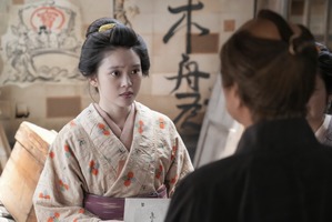 「ばけばけ」第16回あらすじ・場面写真　松野家の返済のため、トキは借金取りに遊女になるよう提案される…10月20日放送 画像