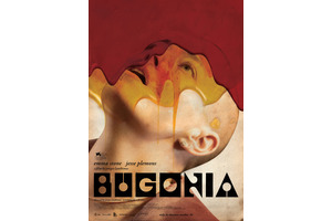エマ・ストーンが坊主頭を披露する『Bugonia』、観客も“坊主頭限定”の先行上映開催 画像