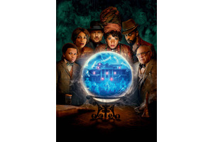 『ホーンテッドマンション』が10月24日21時から金曜ロードショーにて初放送！キャストとあらすじをチェック 画像