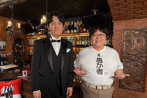 北村匠海＆林裕太＆綾野剛『愚か者の身分』SP特番放送決定 タイムマシーン3号が“応援リーダー”に就任 画像