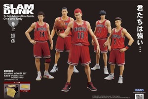 『SLAM DUNK』桜木花道ら湘北高校バスケ部のフィギュアが再販！ ユニフォーム姿で忠実再現 画像