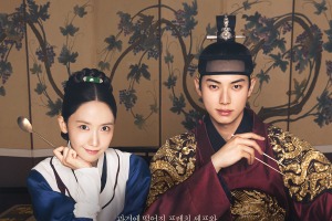 『暴君のシェフ』ユナ&イ・チェミン、ベトナムご褒美旅行へ 画像