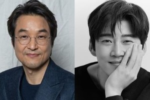 ハン・ソッキュ×ユン・ゲサン×チュ・ジャヒョンが共演するNetflixの新作に注目 画像