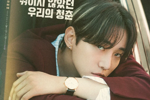 イ・ジュノ主演『テプン商事』ファンミーティング開催、世界のファンと再会へ 画像