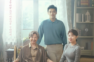 テレビ東京で放送される『カーテンコール』主演俳優たちが語った見どころは？ 画像