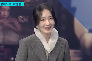 『美しき日々』女優イ・ジョンヒョンが映画監督デビュー。母との“最後の思い出”を作品に昇華 画像