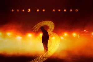 『模範タクシー3』が11月に再始動、イ・ジェフンが挑む“国際共助”の復讐劇 画像