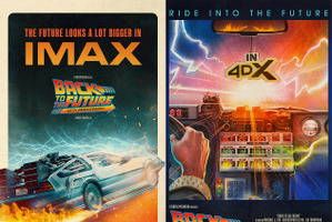 特別上映『バック・トゥ・ザ・フューチャー』IMAX＆4DXフォーマット別ビジュアル公開 画像
