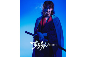綾野剛、芹沢鴨を演じる！ 山田裕貴主演「ちるらん 新撰組鎮魂歌」キャラクタームービー公開 画像