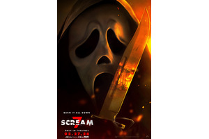 元祖ヒロインのネーヴ・キャンベル『スクリーム7』で復帰 初予告編公開 シドニーの娘がゴーストフェイスの標的に 画像