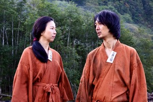 「ぶち壊すのが私の職業」ニューヨーク国際映画賞5冠『金子文子　何が私をこうさせたか』予告編 画像