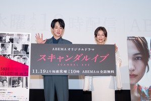 横山裕、鈴木保奈美との共演に「圧倒されっぱなしでした」東京国際映画祭の舞台挨拶に登壇 画像