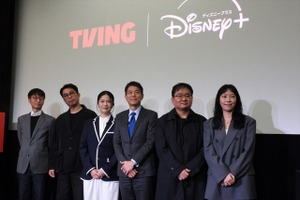 ディズニープラスと韓国TVINGが大型提携を発表、「TVINGコレクション」を新設　韓国CJ ENM傘下の人気作が追加料金なしで見放題に 画像