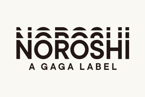 配給会社ギャガが、洋画コアファンに良質な映画を厳選　新アートハウス映画レーベル「NOROSHI　A GAGA LABEL」ローンチ 画像