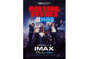 ローリング・ストーンズ・アット・ザ・マックス