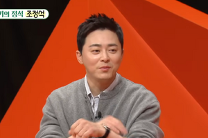 『賢い医師生活』チョ・ジョンソク、2人目妊娠の“不思議エピソード”を公開「〇〇を見つけた数日後…」 画像