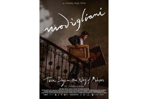 ジョニー・デップ約30年ぶりの監督復帰作『モディリアーニ！』1月16日公開　ジャパン・プレミア開催も決定 画像