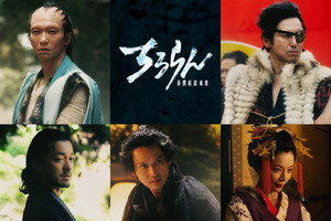 奥野瑛太＆高橋光臣＆金子ノブアキ＆安藤政信＆桜井ユキが出演「ちるらん 新撰組鎮魂歌」キャラクタームービーも 画像