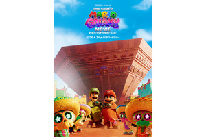 ザ・スーパーマリオギャラクシー・ムービー