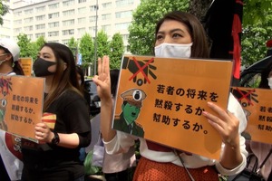 在日ミャンマー人－わたしたちの自由－