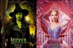 それぞれの道を歩むエルファバ＆グリンダ…魅力溢れるキャラたち捉える『ウィキッド 永遠の約束』 画像