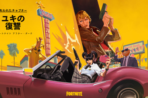 『キル・ビル』で描かれなかった物語「失われたチャプター：ユキの復讐」フォートナイト内で公開 画像