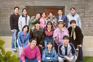 「集まるの、めっちゃ大変ね♡」伝説の韓ドラ『応答せよ1988』の“10周年記念特番”が12月放送決定！ 画像