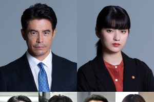 伊藤英明＆蒔田彩珠ら「リブート」出演　鈴木亮平演じる主人公に関わる“警察周辺の人たち”演じる 画像