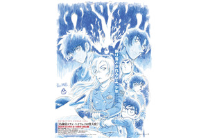 劇場版最新作『名探偵コナン ハイウェイの堕天使』2026年4月公開決定！ 画像