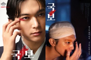 日本映画『国宝』、韓国人はどう見たか？観客が強く反応したポイントとは 画像