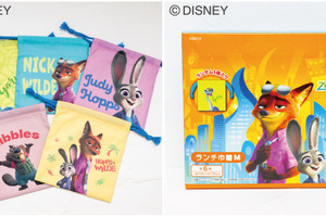 『ズートピア』シリーズのランチ巾着が登場　映画の印象的なシーンを採用したデザインも 画像
