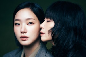 『告白の代価』チョン・ドヨン、10年ぶり共演のキム・ゴウンを「全く別人」と評価する理由【インタビュー】 画像
