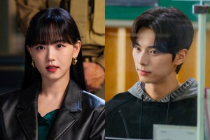 超能力を狙う“悪役姉弟”が登場！『暴君のシェフ』イ・チェミンが『CASHERO』で悪役に初挑戦！ 画像