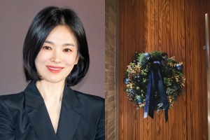 ソン・ヘギョ、玄関ドアの写真で過去の“不動産投資”が再注目！【PHOTO】 画像