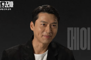 “欲望に満ちた”ヒョンビンが早く見たい！Disney+期待作『メイド・イン・コリア』制作映像公開 画像
