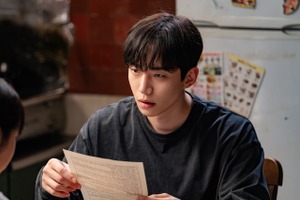 2PMジュノ扮する“切ないヒーロー”の行方が気になる！ Netflix新作『CASHERO』スチール公開 画像