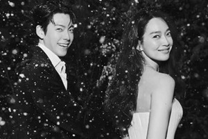 明らかになったキム・ウビン♡シン・ミナ白銀ウェディングの舞台裏「新婦を見つめる新郎の眼差しは…」 画像