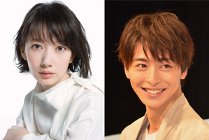 「リアルお嫁くん」「本当に嬉しい」波瑠＆高杉真宙、結婚！ドラマ「わたしのお嫁くん」で共演　ウエディングドレス＆白無垢姿も 画像