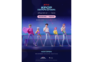 『KPOPガールズ！デーモン・ハンターズ』ポップアップストア、12月26日より渋谷にオープン 画像