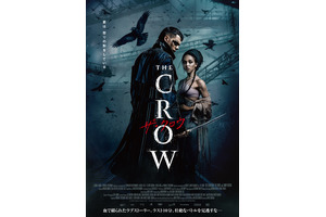 ザ・クロウ