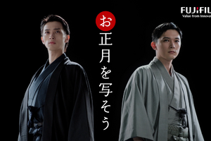 吉沢亮＆横浜流星、もちつきでも息ぴったり!?「『国宝』での信頼関係がありますので」 広瀬すず「お正月を写そう」CM出演 画像