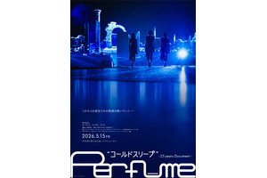 Perfume“コールドスリープ”-25 years Document-