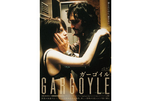 ガーゴイル 4Kレストア版