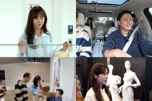 『イ・サン』ハン・ジミンが“パワハラ全開”？イ・ソジンに対して「謝ったら許してあげる」 画像