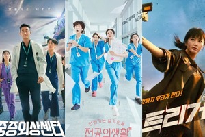 プロが選んだ韓国ドラマ2025年ベスト5【お仕事・業界ドラマ】年末年始イッキ見オススメ 画像