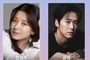 【2026年公開の韓ドラ③】復活した王国MBCの自信作を紹介。ハン・ヒョジュ最新作も！ 画像