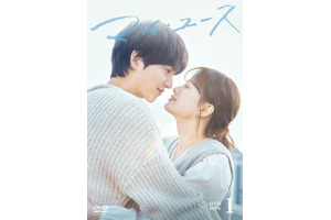 ソン・ジュンギ＆チョン・ウヒ、十数年越しの“初恋”が共感を呼ぶ「マイ・ユース」DVD-BOXリリース 画像