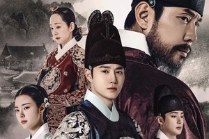 NHK BSでも放送!! 『世子が消えた』韓国メインポスターに込められたメッセージ 画像