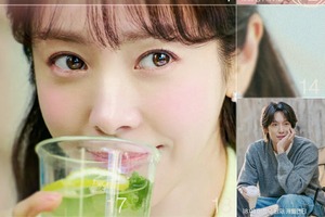 つまらない日常に“トキメキ”を！女優ハン・ジミン主演の新作、予告ポスター解禁 画像