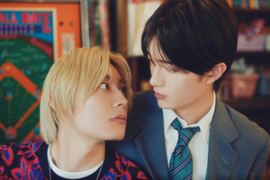 山中柔太朗＆高松アロハ、距離が縮まる一瞬に注目『純愛上等！』本編映像 画像